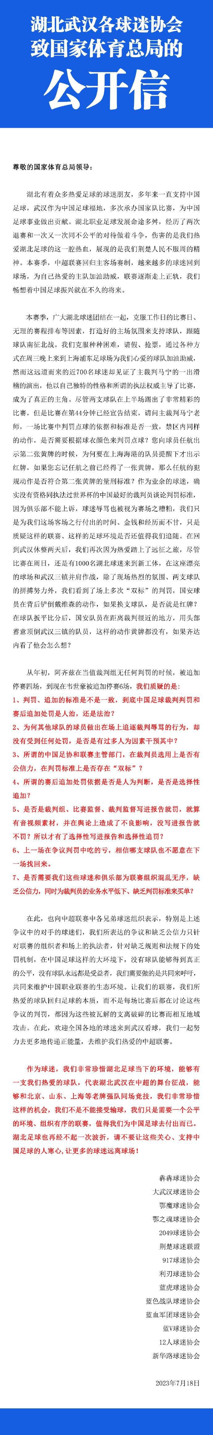 ”不少观众也被打动，表示看完电影想回家跟父母好好沟通，为自己的人生做主